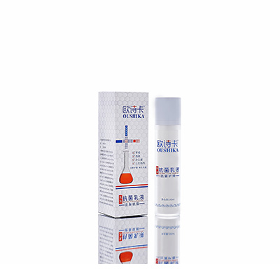 天门多用途抗菌乳液