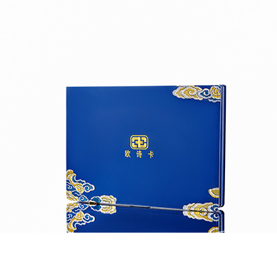 天门产后修复调理套