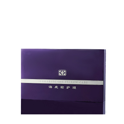 气血能量海底轮天门